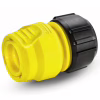 Коннектор для шланга Karcher универсальный 1/2-5/8-3/4 LOOSE (2.645-201.0) - Image 1