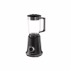 Блендер Russell Hobbs 26710-56 - Image 1