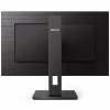 Монитор Philips 275S1AE/00 - Image 5