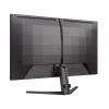 Монитор Philips 27M2N3500NL/00 - Image 3