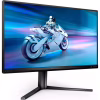 Монитор Philips 27M2N5500/00 - Image 2