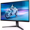 Монитор Philips 27M2N5500/00 - Image 3