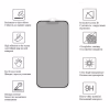 Стекло защитное Drobak Matte Ceramics Anty Spy Apple iPhone 15 Pro (292926) - Image 3