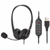 Навушники 2E CH11 USB (2E-CH11SU) - Image 1