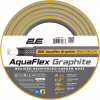 Поливочный шланг 2E AquaFlex Graphite 1/2", 15м, 4 слоя, 20бар -10+50°C (2E-GHC12C15) - Image 1