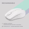 Мишка 2E MF270 Silent Rechargeable Wireless White (2E-MF270WWH) - Image 5