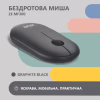 Мишка 2E MF300 Silent Wireless/Bluetooth Graphite Black (2E-MF300WBK) - Image 2