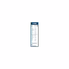 Щітка склоочисника Bosch 3 397 011 678 - Image 3