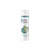 Гель для гоління Satin Care Sensitive для жінок для чутливої шкіри 200 мл (3014260223007) - Image 1