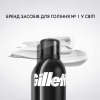 Піна для гоління Gillette Classic Sensitive 200 мл (3014260228682) - Image 5