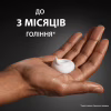 Піна для гоління Gillette Classic Sensitive 200 мл (3014260228682) - Image 6