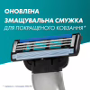 Сменные кассеты Gillette Mach3 2 шт. (3014260251970) - Image 6