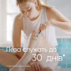 Бритва Gillette Venus Smooth с 2 сменными картриджами (3014260262693) - Image 3