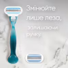 Бритва Gillette Venus Smooth с 2 сменными картриджами (3014260262693) - Image 5
