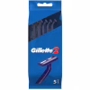 Бритва Gillette 2 одноразова 5 шт. (3014260282684/3014260287030) - Image 1