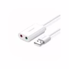 Звуковая плата Ugreen US205 white (30143) - Image 1