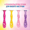 Бритва Bic Miss Soleil Colour Collection 4 шт. (3086123303843) - Image 4