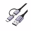 Дата кабель USB 2.0 AM to USB-C + Micro 5P 1.0m 3A US177 black Ugreen (30875) - Image 1