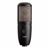 Мікрофон AKG P420 (3101H00430) - Image 1