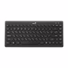 Комплект Genius LuxeMate Q-8000 Wireless UA Black (31340013414) - Image 3