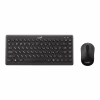 Комплект Genius LuxeMate Q-8000 Wireless UA Black (31340013414) - Image 1