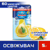 Освежитель для посудомоечных машин Finish Лимон и лайм (3141360054405) - Image 2