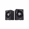 Акустическая система Genius SP-HF385 Bluetooth Black (31730046400) - Image 1