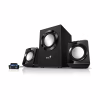 Акустична система Genius SW-2.1 300 II Black (31730053401) - Image 2