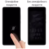 Стекло защитное Drobak Apple iPhone 17 Pro (333351) - Image 4