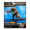 Фігурка Godzilla vs. Kong Мехаґодзілла з протонним променем 15 см (35210) - Image 8