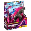 Фігурка Godzilla vs. Kong Особливий Ґодзілла (35232) - Image 4