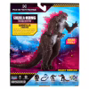 Фігурка Godzilla vs. Kong Особливий Ґодзілла (35232) - Image 6