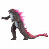Фігурка Godzilla vs. Kong Особливий Ґодзілла (35232) - Image 1