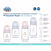 Пляшечка для годування Canpol babies Royal Baby з широким отвором 240 мл Синя (35/234_blu) - Image 4
