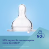 Пляшечка для годування Canpol babies Easystart Sleepy Koala 300 мл блакитна (35/238_blu) - Image 7