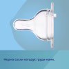 Пляшечка для годування Canpol babies Easystart Sleepy Koala 300 мл блакитна (35/238_blu) - Image 8