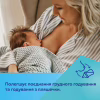 Бутылочка для кормления Canpol babies Easystart MOUNTAINS антиколиковая с широким отверстием 120 мл зеленая (35/242_gre) - Image 11
