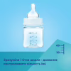 Бутылочка для кормления Canpol babies Easystart MOUNTAINS антиколиковая с широким отверстием 120 мл зеленая (35/242_gre) - Image 6