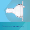 Бутылочка для кормления Canpol babies Easystart MOUNTAINS антиколиковая с широким отверстием 120 мл зеленая (35/242_gre) - Image 10