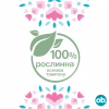 Тампоны o.b. Original Normal 16 шт. (3574660089318/3574661350134) - Image 6