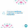 Тампоны o.b. Original Normal 16 шт. (3574660089318/3574661350134) - Image 7