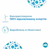 Тампоны o.b. ProComfort Mini 8 шт. (3574660142303/3574661331133) - Image 5