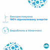 Тампоны o.b. ProComfort Normal 16 шт. (3574661329840/3574661900414) - Image 4