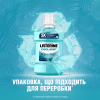 Ополаскиватель для полости рта Listerine Свежая мята 1000 мл (3574660520132) - Image 11