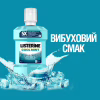 Ополаскиватель для полости рта Listerine Свежая мята 1000 мл (3574660520132) - Image 8