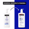 Лосьон для тела Neutrogena Глубокое увлажнение для чувствительной кожи 400 мл (3574660527452) - Image 4