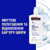 Лосьон для тела Neutrogena Глубокое увлажнение для чувствительной кожи 400 мл (3574660527452) - Image 5