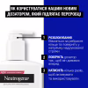 Лосьон для тела Neutrogena Глубокое увлажнение для чувствительной кожи 400 мл (3574660527452) - Image 9