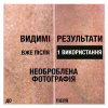 Лосьон для тела Neutrogena Интенсивное восстановление 250 мл (3574660533286/3574661751603) - Image 6