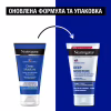 Лосьон для тела Neutrogena Глубокое увлажнение для сухой кожи 75 мл (3574660577518/3574661750538) - Image 4